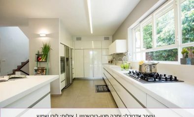 טעויות נפוצות במיסוי נדל"ן