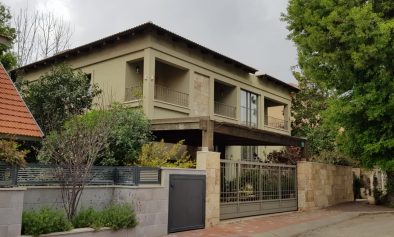 זכרון דברים