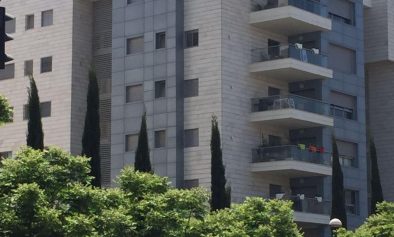 FRANÇAIS כתיבת צוואה קרקע חקלאית דירת ירושה דירת מתנה חוזה מכירת דירה קישורים מומלצים SERVICES IN LANGUAGES מה יהיה עם חוק דירה שלישית (המס על ריבוי דירות)?