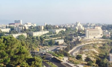 ההבדל בין היטל השבחה ומס שבח