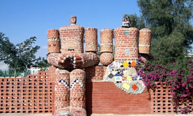 באר שבע על המפה - דירות להשקעה