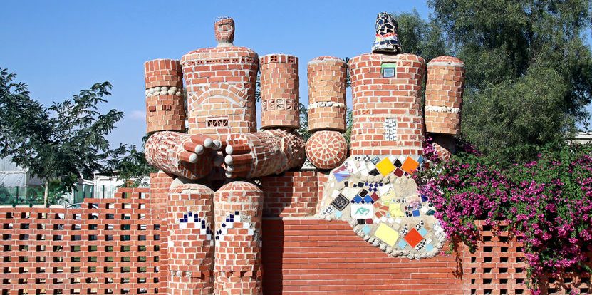 באר שבע על המפה - דירות להשקעה